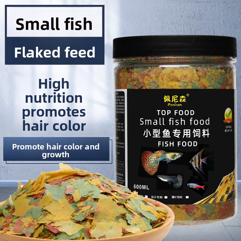 Tetra Food Tropical Flakes - ペニソン フレークフィッシュフード 小型熱帯魚用 栄養豊富な餌 グッピー、ベタ、エンゼルフィッシュ、テトラ、モリー、稚魚用 色彩強化フレーク