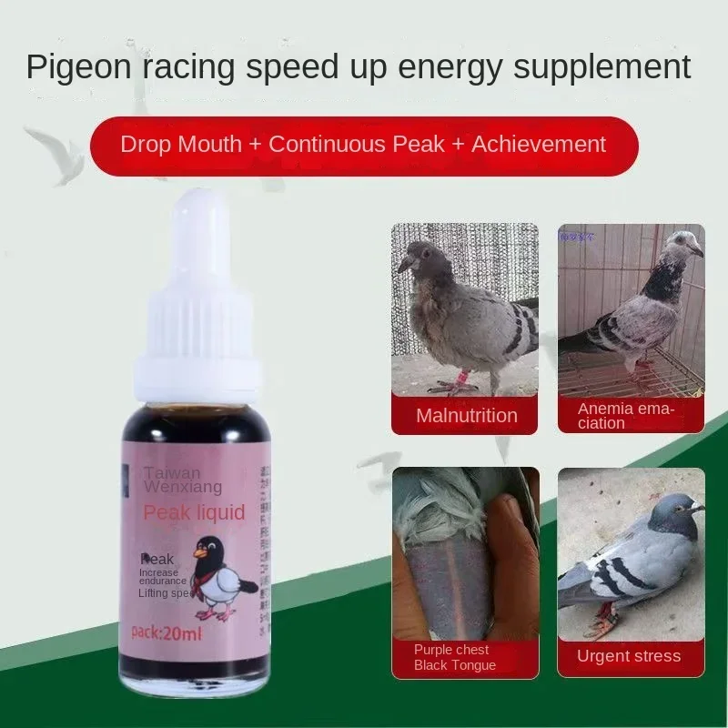 鳩用液体20ml レーススピードと抗疲労作用のあるグーフィー - Vitamin D3 Reptile のレビューと価格