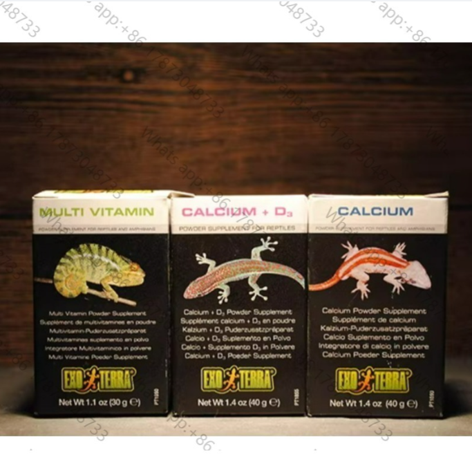 爬虫類用カルシウムパウダー（D3ビタミンサプリメント入り/な - Vitamin D3 Reptile のレビューと価格