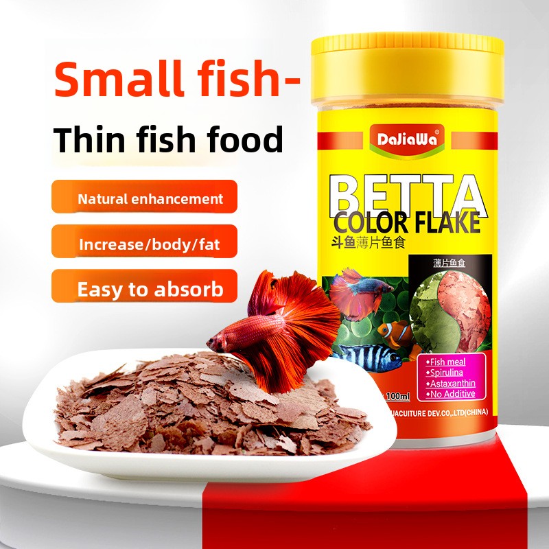 DaJiaWa スピルリナフレーク魚用飼料 小型熱帯魚用 - - Tetra Food Tropical Flakes のレビューと価格